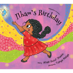Ilham's Birthday - English