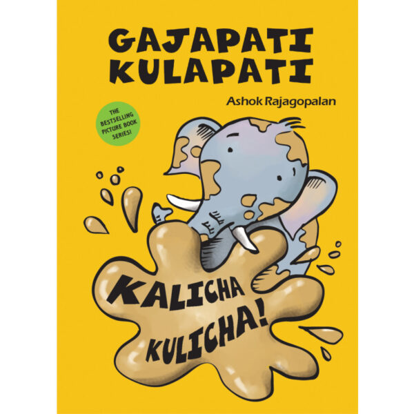Gajapati Kulapati Kalicha Kulicha! - English
