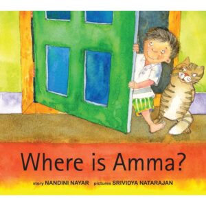 Where is Amma? - English