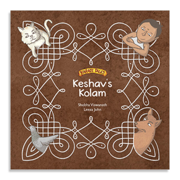 Keshav's Kolam