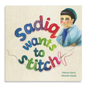 Sadiq Wants to Stitch