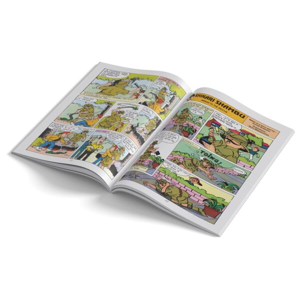 Shambu The Essential Collection - Image 4