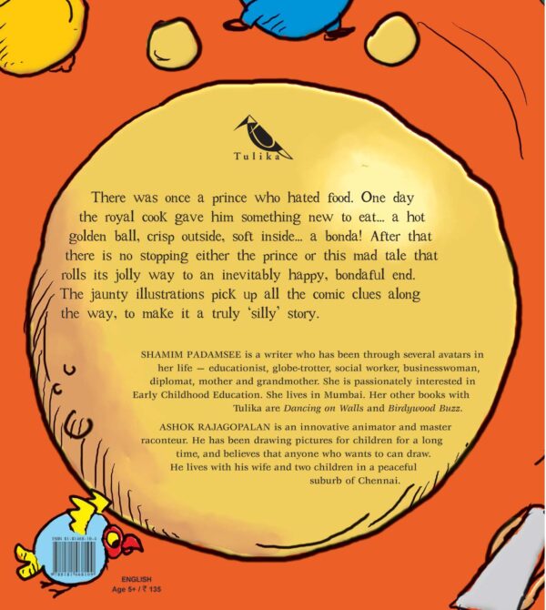 A SILLY STORY OF BONDAPALLI - ENGLISH - Image 5