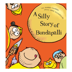 A SILLY STORY OF BONDAPALLI - ENGLISH