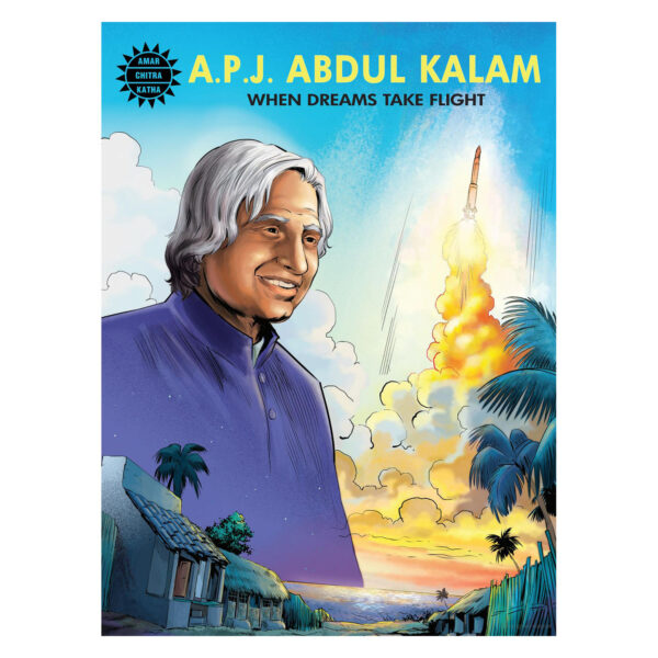 A. P. J. Abdul Kalam (Amar Chitra Katha)