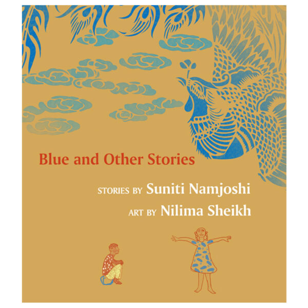 BLUE AND OTHER STORIES