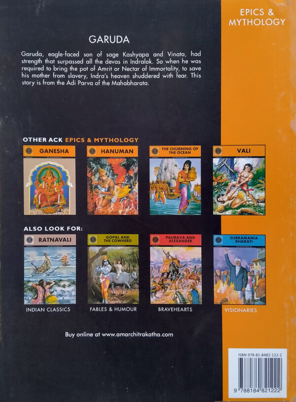 Garuda (Amar Chitra Katha) - Image 4