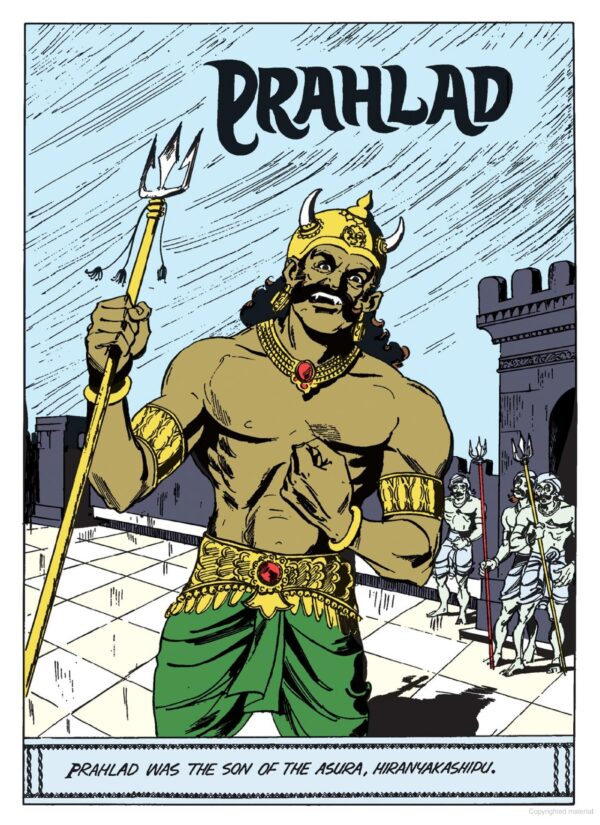 Prahlad (Amar Chitra Katha) - Image 2