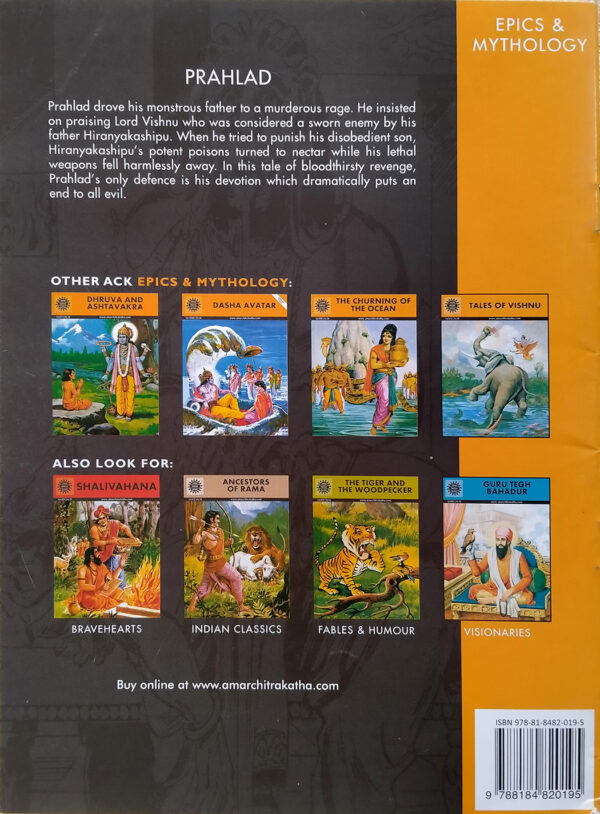 Prahlad (Amar Chitra Katha) - Image 4