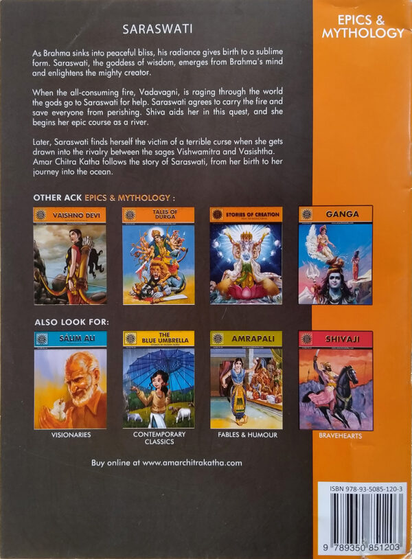 Saraswati (Amar Chitra Katha) - Image 4