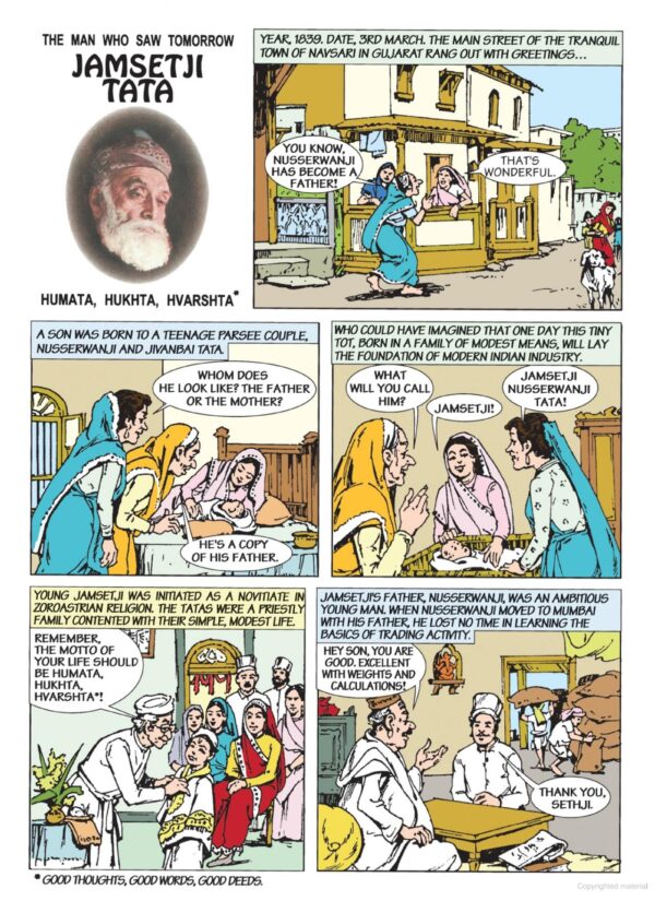 Jamsetji TATA (Amar Chitra Katha) - Image 2