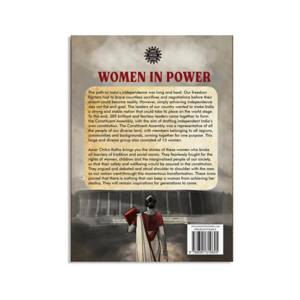 Women in Power (Amar Chitra Katha) - Image 2