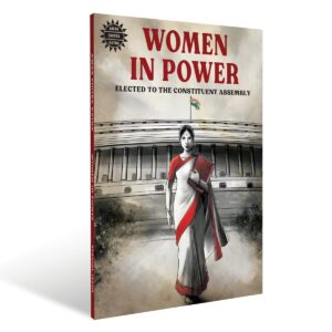 Women in Power (Amar Chitra Katha)